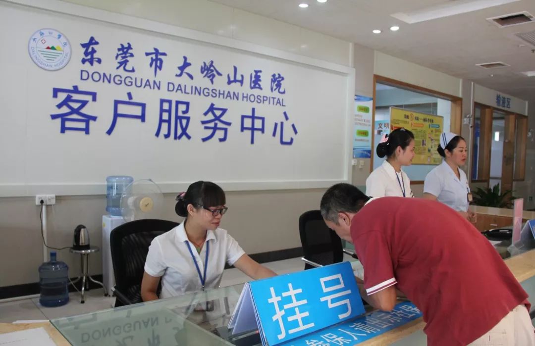 玉环2026年最新24小时高价回收医保东莞渠道分享(最方便真实的玉环广州高价回收医保卡联系方式方法)
